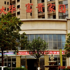 广西钦州市风景扫街小拍mhrs