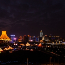 马年 初四 会展广场的晚霞夜景