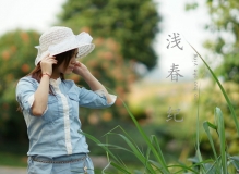 第一次用PS6处理照片，加文字，小有成就感。