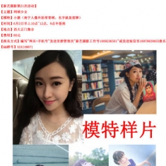 【新艺摄影第21期】6.5周日上午西大网球少女~