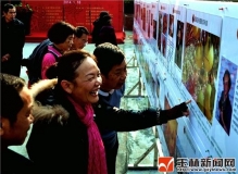 容县举办首届容州摄影双年展