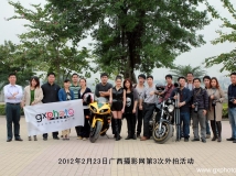 2012年2月23日广西摄影网第3次外拍活动圆满结束