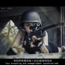 艾女神的特警范儿。