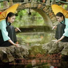 那些曾经温暖  鲜艳过的画面