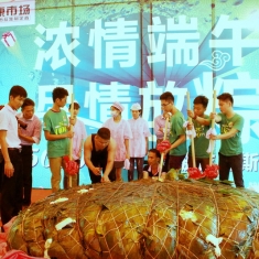 南宁惠康粽王勇破吉尼斯