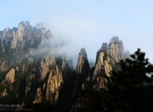 三清山