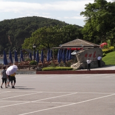 大连棒棰岛