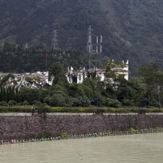 汶川地霙遗址