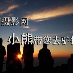 广西摄影网-小熊驴拍第一站<防城港怪石滩>