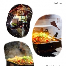 那会最好吃的鱼 在万象城楼上 它叫：鱼上（一）