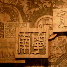 “我的乡愁——美丽南宁摄影图片展” 征稿启事