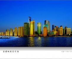风光