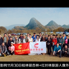广西摄影网桂林海洋乡银杏林+竹江村乌桕滩红叶林2日旅游人像外拍花絮