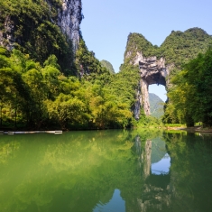 罗城天门山