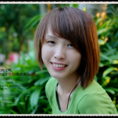 婷婷