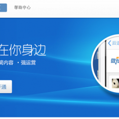 广西摄影网( www.gxphoto.net )2015版微社区新体验
