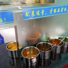 早餐之桂林米粉