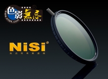 ޼̵꡿NISI˾II˾ʡ