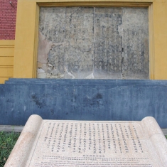 靖江王府，阅尽王城知桂林