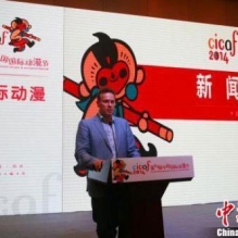 中国国际动漫节十周年国际化程度再创新高