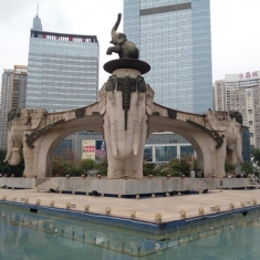 滨湖广场