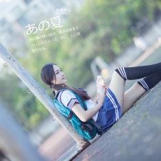 那年夏天