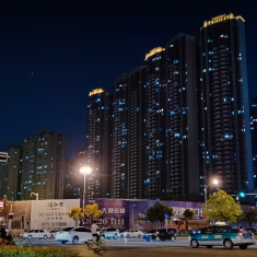 夜魅20200914