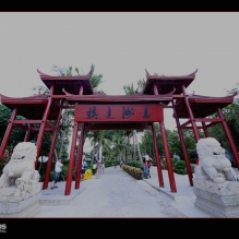 海南蜈之洲岛风光