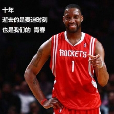7月1日10点摇一摇  见证最后“35秒13分”神一样的男人