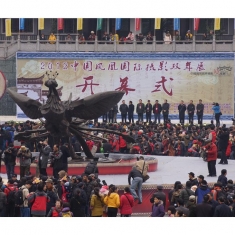摄影人 的盛宴