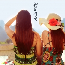 南宁妹纸在阳朔