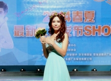 婚博会拍婚纱秀
