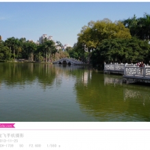 白龙公园  三星I739