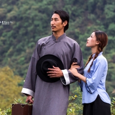 山村别恋