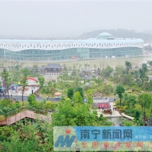第五届广西园博会开幕 南宁展园以“绿”字做文章