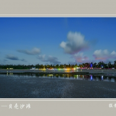 围洲岛之行——贝壳沙滩