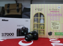 新秀丽箱包走秀产品