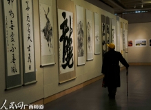 广西政协委员书画摄影作品展开展