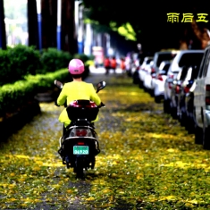 五一雨水充足,人流充足,宅男宅女充足！－－随手拍