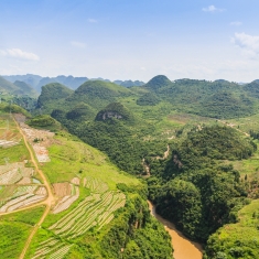峡谷风光——贵州马岭河大峡谷