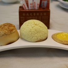 广式早茶
