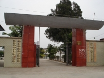 横县平朗乡打造旅游旺地