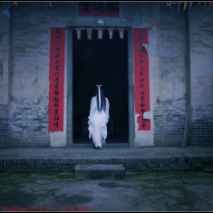 古装女
