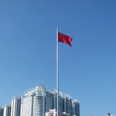 国庆节日的南宁