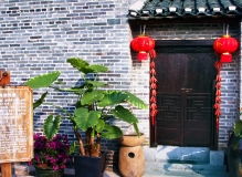 少数民族民居