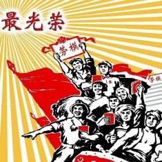 评广西车展劳模 海量礼品等你拿