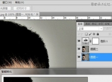 Photoshop15步把普通照片变成质感金属肤色