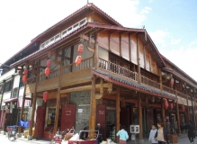 松潘古城