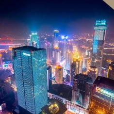 【发现重庆】渝中区城市夜景拍摄活动[渝中区]
