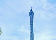 旅游随拍之十一———广州塔（小蛮腰）———